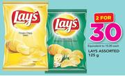 Lays Assorted-2x125g