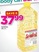 Sunfoil Oil-2Ltr
