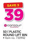 Contour 50Ltr Plastic Round Lift Bin