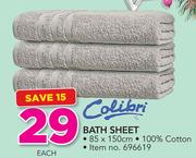 Colibri Bath Towel-Each