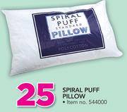 Spiral Puff Pillow