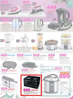 Game : Nobody Beats Our Prices (7 Dec - 18 Dec 2016), page 5