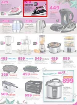 Game : Nobody Beats Our Prices (7 Dec - 18 Dec 2016), page 5