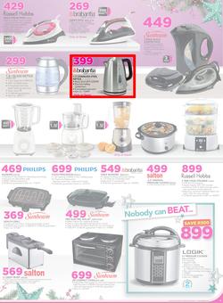 Game : Nobody Beats Our Prices (7 Dec - 18 Dec 2016), page 5