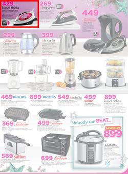 Game : Nobody Beats Our Prices (7 Dec - 18 Dec 2016), page 5