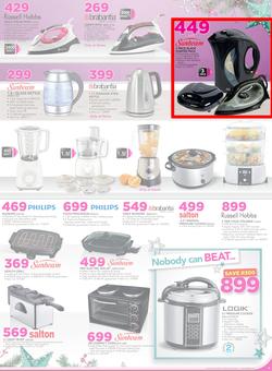 Game : Nobody Beats Our Prices (7 Dec - 18 Dec 2016), page 5