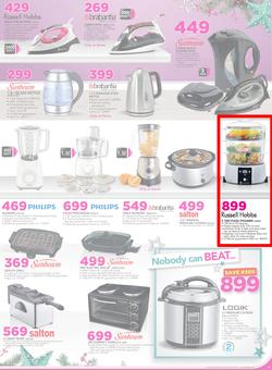 Game : Nobody Beats Our Prices (7 Dec - 18 Dec 2016), page 5