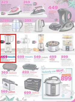 Game : Nobody Beats Our Prices (7 Dec - 18 Dec 2016), page 5
