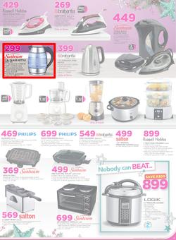 Game : Nobody Beats Our Prices (7 Dec - 18 Dec 2016), page 5