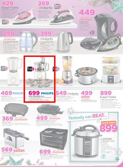 Game : Nobody Beats Our Prices (7 Dec - 18 Dec 2016), page 5