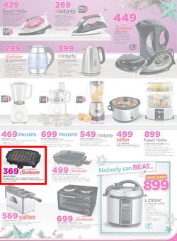 Game : Nobody Beats Our Prices (7 Dec - 18 Dec 2016), page 5