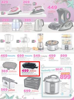Game : Nobody Beats Our Prices (7 Dec - 18 Dec 2016), page 5
