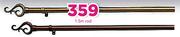 Decorland 25mm Steel Curtain Rod 1.5m