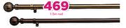 Decorland 28mm Steel Curtain Rod 1.5m