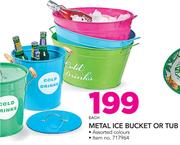 Metal Ice Bucket Or Tub-Each