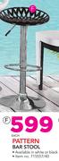 Pattern Bar Stool
