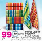 Mainstays Striped Velour Pool And Beach Towels-Each