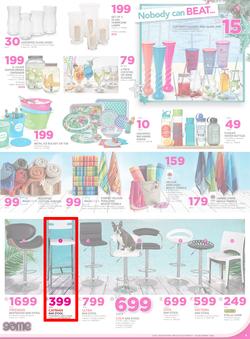 Game : Nobody Beats Our Prices (7 Dec - 18 Dec 2016), page 9