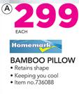 Homemark Bamboo Pillow-Each