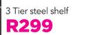 Mainstays 3 Tier Steel Shelf