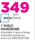 Mainstays 1 Shelf Wardrobe-Each