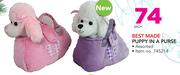 Best Made Puppy In A Purse Assorted-Each