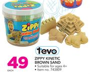 Tevo Zippy Kinetic Brown Sand-Each