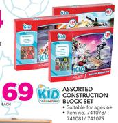 Kid Connection Assorted Construction Block Set-Each