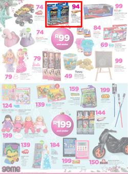 Game : Nobody Beats Our Prices (7 Dec - 18 Dec 2016), page 12