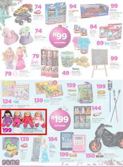 Game : Nobody Beats Our Prices (7 Dec - 18 Dec 2016), page 12