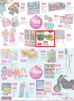 Game : Nobody Beats Our Prices (7 Dec - 18 Dec 2016), page 12