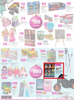 Game : Nobody Beats Our Prices (7 Dec - 18 Dec 2016), page 12