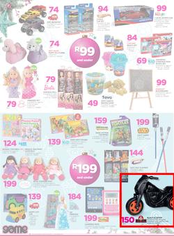 Game : Nobody Beats Our Prices (7 Dec - 18 Dec 2016), page 12