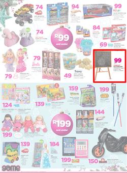 Game : Nobody Beats Our Prices (7 Dec - 18 Dec 2016), page 12