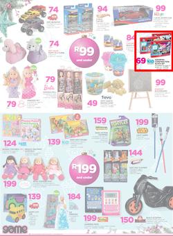 Game : Nobody Beats Our Prices (7 Dec - 18 Dec 2016), page 12