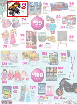 Game : Nobody Beats Our Prices (7 Dec - 18 Dec 2016), page 12