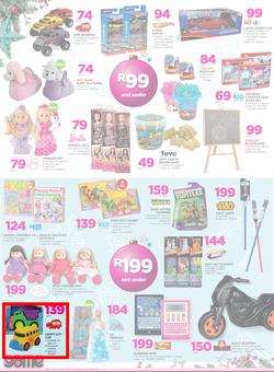 Game : Nobody Beats Our Prices (7 Dec - 18 Dec 2016), page 12