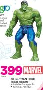 Marvel 30Cm Titan Hero Hulk Figure
