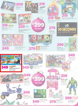 Game : Nobody Beats Our Prices (7 Dec - 18 Dec 2016), page 13