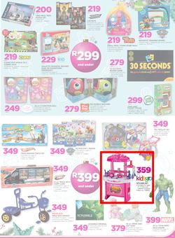 Game : Nobody Beats Our Prices (7 Dec - 18 Dec 2016), page 13