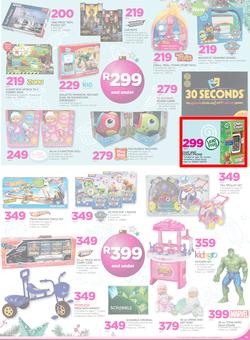 Game : Nobody Beats Our Prices (7 Dec - 18 Dec 2016), page 13