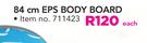 Intex 84cm EPS Body Board-Each