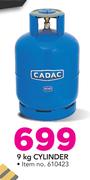 Cadac 9Kg Gas Cylinder