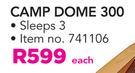Camp Master Camp Dome 300