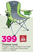 Out&About Oversize Chair-Each