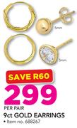JCSA 9ct Gold Earrings-Per Pair