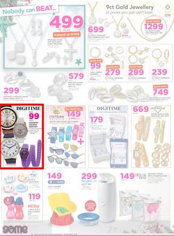 Game : Nobody Beats Our Prices (7 Dec - 18 Dec 2016), page 19