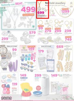Game : Nobody Beats Our Prices (7 Dec - 18 Dec 2016), page 19