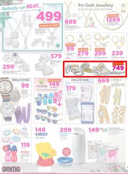 Game : Nobody Beats Our Prices (7 Dec - 18 Dec 2016), page 19