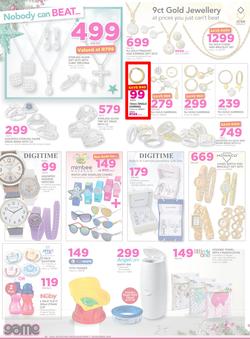 Game : Nobody Beats Our Prices (7 Dec - 18 Dec 2016), page 19